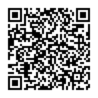 qrcode:https://info241.pro/l-armee-gabonaise-va-avoir-sa-propre-universite-des-sciences-et,7146