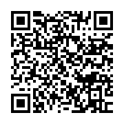 qrcode:https://info241.pro/l-ocge-fait-un-important-don-de-kits-scolaires-aux-eleves-du,8275