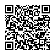qrcode:https://info241.pro/bitam-mitzic-le-gouvernorat-promet-de-faire-reduire-les-31,108