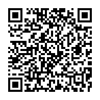 qrcode:https://info241.pro/le-snec-condamne-le-kidnapping-puis-la-torture-d-un-des-leurs-et,5973