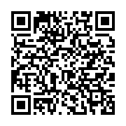 qrcode:https://info241.pro/gabon-le-recensement-general-de-population-reporte-a-2026,2641