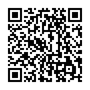 qrcode:https://info241.pro/les-senateurs-gabonais-a-l-ecole-de-leurs-responsabilites,1007