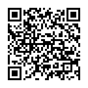 qrcode:https://info241.pro/tanzanie-deux-opposants-assassines-la-veille-des-elections,2227