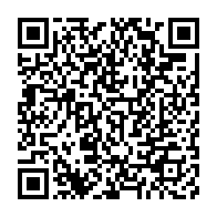 qrcode:https://info241.pro/les-deputes-de-la-transition-adoptent-le-budget-rectificatif-du,9481