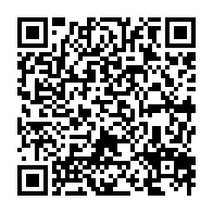 qrcode:https://info241.pro/bolivie-la-justice-emet-un-mandat-d-arret-contre-l-ex-president,013