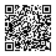 qrcode:https://info241.pro/le-gabon-imposera-le-paiement-de-la-redevance-passager-aux,6094