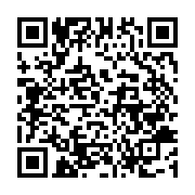 qrcode:https://info241.pro/ali-bongo-a-l-exposition-universelle-de-milan-2015,1178