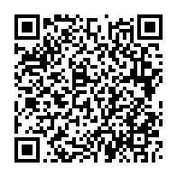 qrcode:https://info241.pro/dialogue-d-ali-bongo-les-participants-grassement-remuneres-pour,2687
