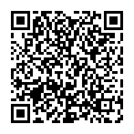 qrcode:https://info241.pro/les-deputes-frondeurs-du-pdg-signent-l-acte-de-deces-du-mogabo,1106