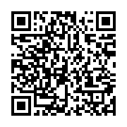 qrcode:https://info241.pro/gabon24-perd-son-proces-en-diffamation-contre-un-jeune,5572