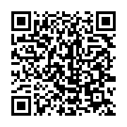 qrcode:https://info241.pro/didier-ndong-pose-des-valises-pour-une-saison-en-iran-chez,9307