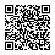 qrcode:https://info241.pro/covid-19-le-gabon-sursoit-le-retour-de-ses-ressortissants,5068