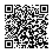 qrcode:https://info241.pro/les-agents-de-la-poste-gabonaise-denoncent-les-malversations,4948