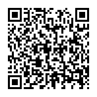 qrcode:https://info241.pro/colere-a-n-tchengue-les-habitants-reclament-le-retablissement-de,8999
