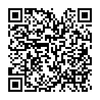 qrcode:https://info241.pro/ali-bongo-a-obtenu-sa-maitrise-au-gabon-grace-au-coup-de-pouce,2954