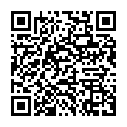 qrcode:https://info241.pro/1er-conseil-des-ministres-de-la-ve-republique-oligui-nguema,10338
