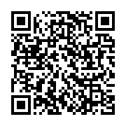 qrcode:https://info241.pro/port-gentil-en-etat-d-ivresse-un-couple-sort-indemne-d-un,6790
