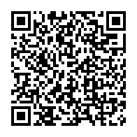 qrcode:https://info241.pro/concertation-ali-bongo-voulait-porter-a-100-millions-la-caution,7877