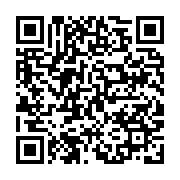 qrcode:https://info241.pro/le-gabon-autorise-la-reprise-du-trafic-maritime-apres-le,1687