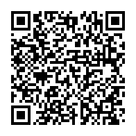qrcode:https://info241.pro/dialogue-d-ali-bongo-les-participants-decident-de-tout-conserver,2829