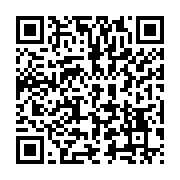 qrcode:https://info241.pro/un-gendarme-gabonais-trouve-la-mort-en-tentant-d-abattre-un,3690
