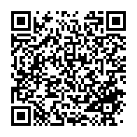 qrcode:https://info241.pro/ministre-et-patron-de-banque-a-la-fois-henri-claude-oyima-pas,10355