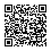 qrcode:https://info241.pro/le-gabon-prive-d-aubameyang-battu-a-libreville-par-les,3871