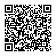 qrcode:https://info241.pro/dialogue-d-ali-bongo-cloture-des-assises-d-agondje-ce-vendredi,2826