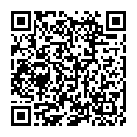 qrcode:https://info241.pro/nicole-assele-viree-de-la-direction-generale-de-la-sgepp-le-jour,4567