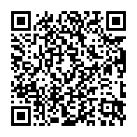 qrcode:https://info241.pro/une-plainte-au-nom-du-peuple-gabonais-et-de-nombreuses-questions,553