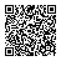 qrcode:https://info241.pro/centrafrique-les-autorites-mettent-fin-au-statut-particulier-de,1531