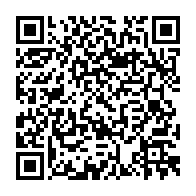 qrcode:https://info241.pro/mondial-2026-les-pantheres-du-gabon-desillusionnees-par-les,9073