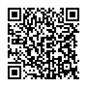 qrcode:https://info241.pro/national-foot-fin-de-l-idylle-entre-gisele-itoumba-et-l-as,4657