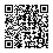 qrcode:https://info241.pro/un-fantome-terrorise-depuis-des-semaines-les-populations-de,328
