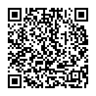 qrcode:https://info241.pro/le-gabon-va-se-doter-d-une-centrale-d-achat-de-produits-pour,10442