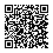 qrcode:https://info241.pro/tchad-la-junte-nomme-enfin-un-gouvernement-de-transition,824