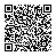 qrcode:https://info241.pro/les-membres-du-nouveau-haut-commissariat-de-la-republique-ont,6717