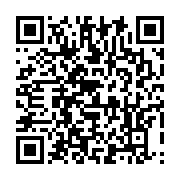 qrcode:https://info241.pro/ali-bongo-parrain-d-une-cinquantaine-de-mariages-a-owendo,1974