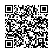 qrcode:https://info241.pro/benin-deux-hauts-grades-liberes-apres-la-tentative-de-coup-d,2644