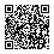 qrcode:https://info241.pro/toujours-en-cavale-hpo-brise-le-silence-deni-des-accusations,9762