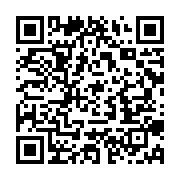 qrcode:https://info241.pro/brice-laccruche-alihanga-recouvre-la-liberte-apres-4-longues,8331