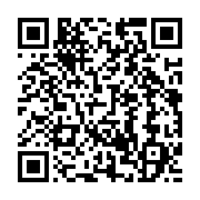 qrcode:https://info241.pro/des-resistants-gabonais-s-introduisent-dans-leur-ambassade-a,3665