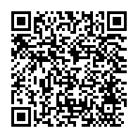 qrcode:https://info241.pro/coronavirus-le-gouvernement-gabonais-va-durcir-les-mesures-de,673