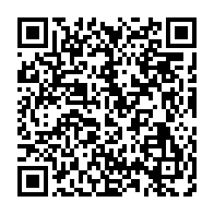 qrcode:https://info241.pro/niger-l-entreprise-francaise-orano-va-exploiter-la-plus-grande,2085