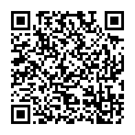 qrcode:https://info241.pro/eliminatoires-mondial-2026-le-gabon-bat-a-nouveau-le-kenya-grace,10146