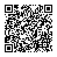 qrcode:https://info241.pro/election-a-la-fegafoot-battu-une-seconde-fois-jerome-efong-nzolo,6814