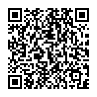 qrcode:https://info241.pro/pierre-claver-maganga-moussavou-sacre-champion-2019-du-paludisme,4355
