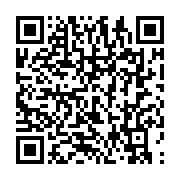 qrcode:https://info241.pro/la-fraude-sociale-du-ministre-franck-nguema-revelee-par-la,4907