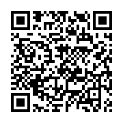 qrcode:https://info241.pro/presidentielle-2023-ali-bongo-a-deja-depose-son-dossier-de,8043