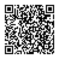 qrcode:https://info241.pro/noel-mboumba-une-des-victimes-de-l-operation-scorpion-desormais,4950